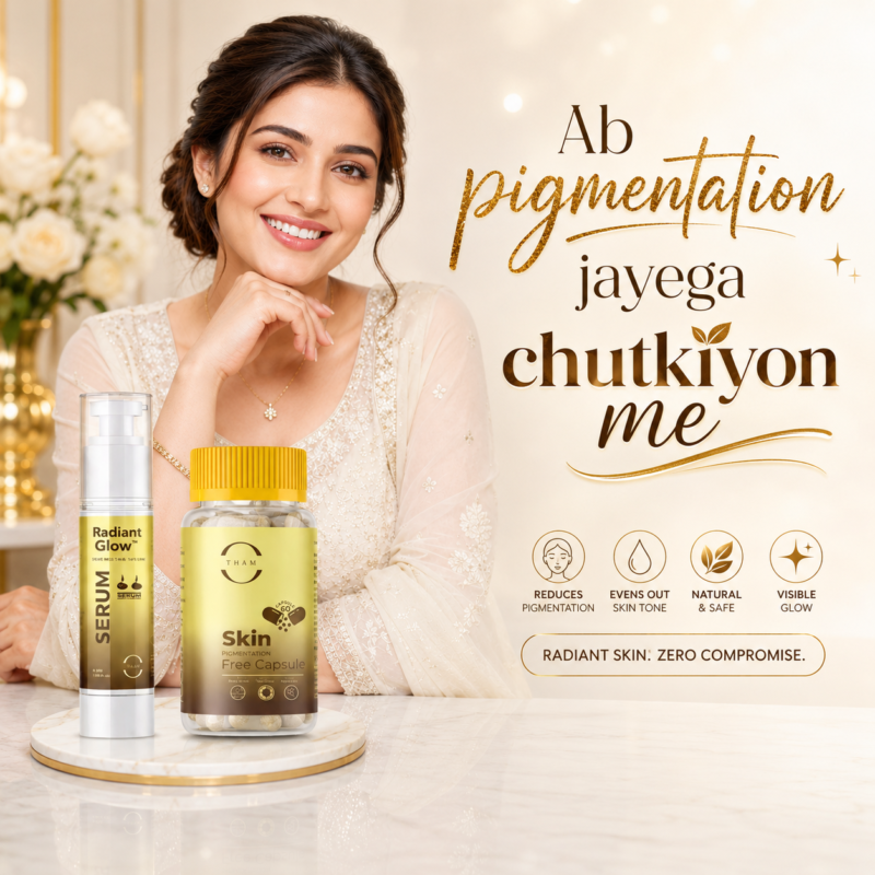 Combo: Skin Pigmentation Free Capsules + Radiant Glow Serum